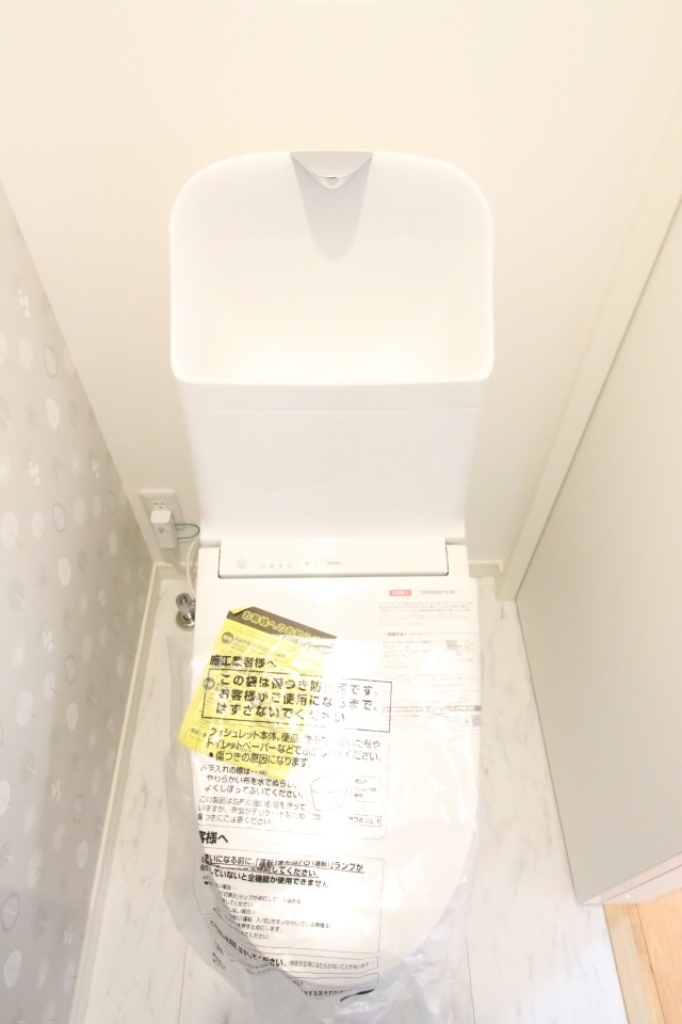 グランメッゾ南三咲 その他6