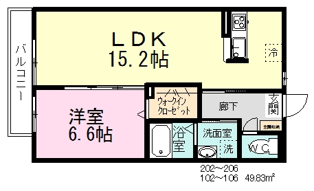 グランステージⅡ 203号室 間取り