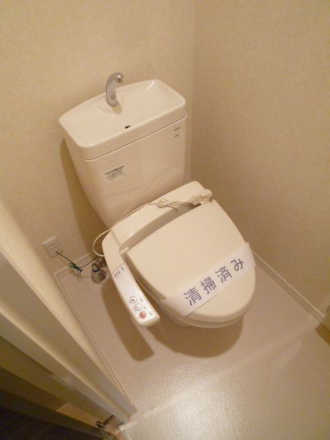 グランステージⅡ その他6