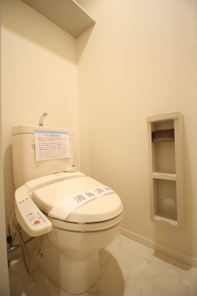 グランステージⅡ その他6