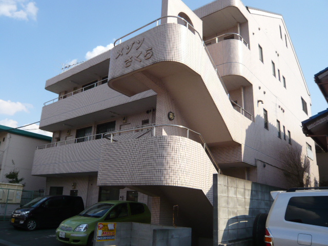 メゾンさくら その他1