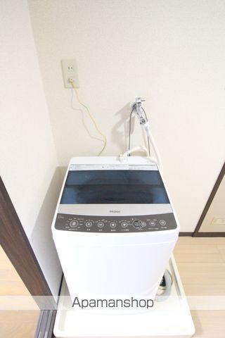 サンコスモＫ その他26