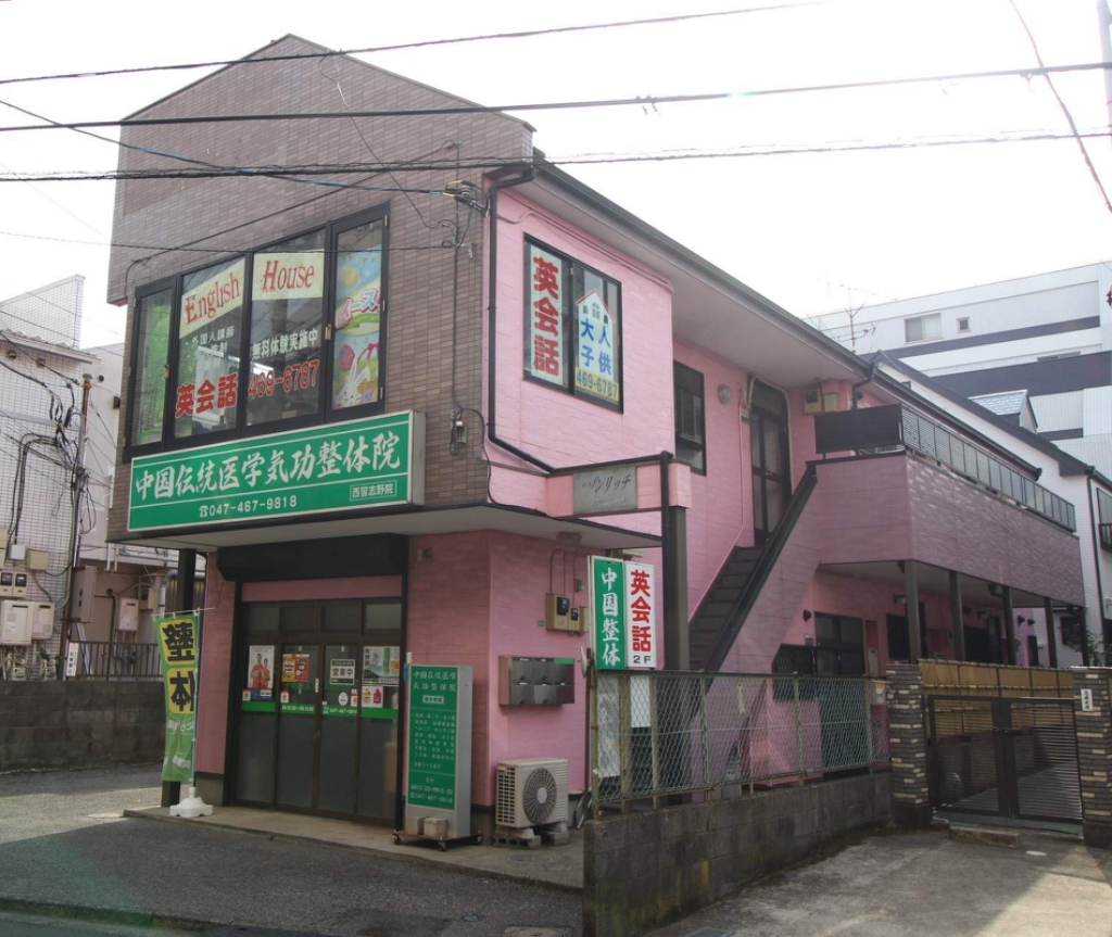 メゾンリッチ その他1