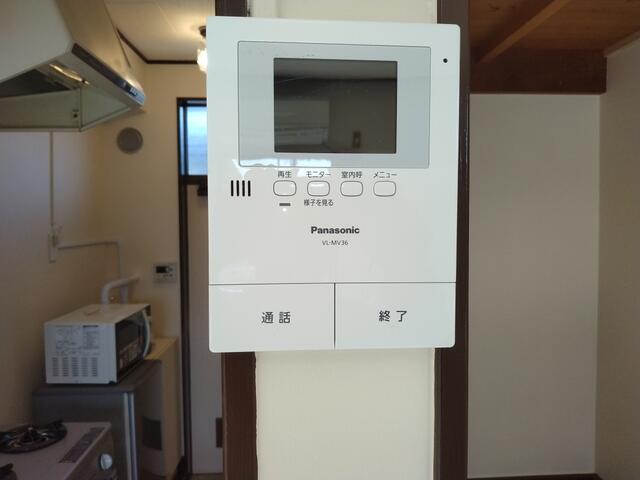 ドリームユーカリ その他15