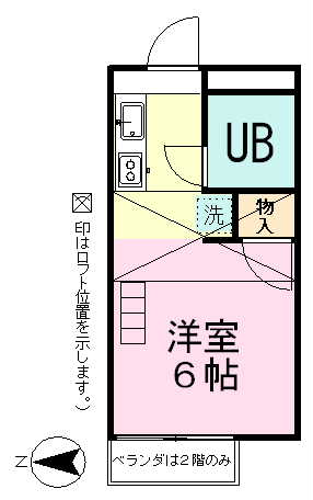 ベルシオン 203号室 間取り
