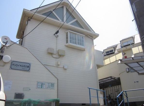 サンロイヤル大久保パートⅠ 201号室 外観