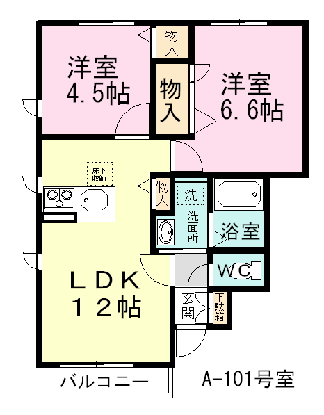 ハピネスガーデンⅠ 101号室 間取り