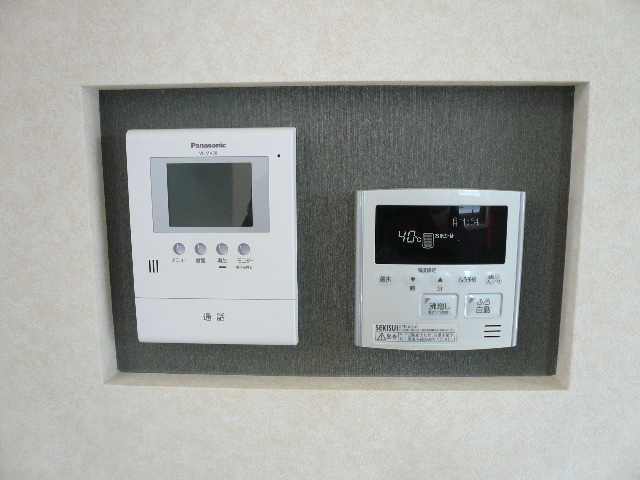 ハピネスガーデンⅠ その他20