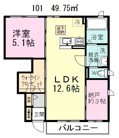 ドエル芝山 101号室 間取り