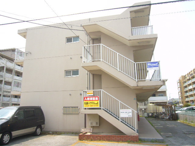 磯部マンション その他1