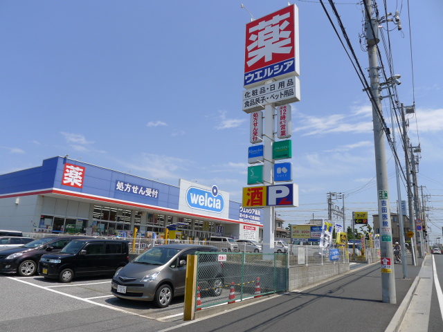 グランステージⅢ その他10