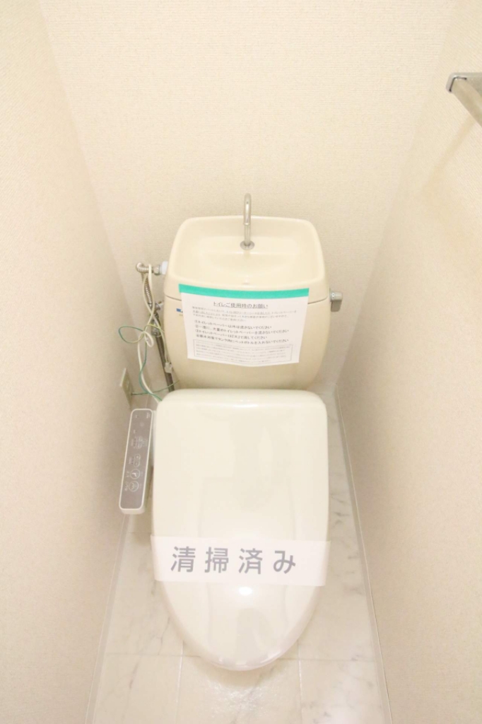 メゾン・ド・ブラン その他6