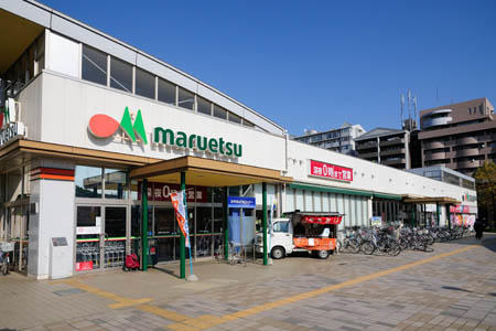 ハイツブルーエコーＢ その他10