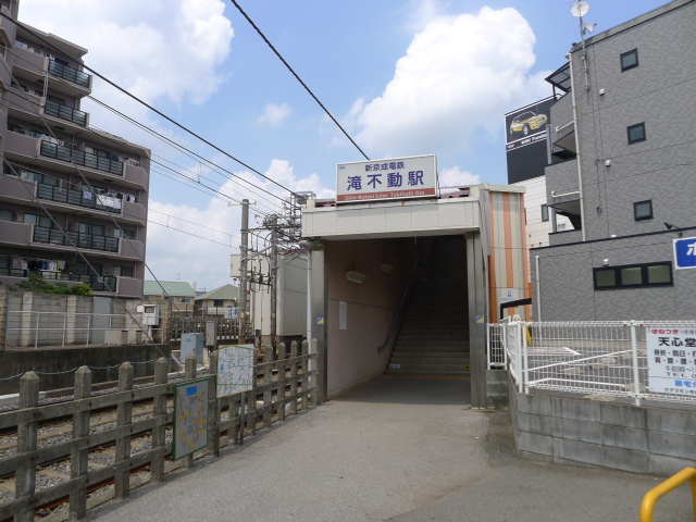 コーポミヨシ その他20