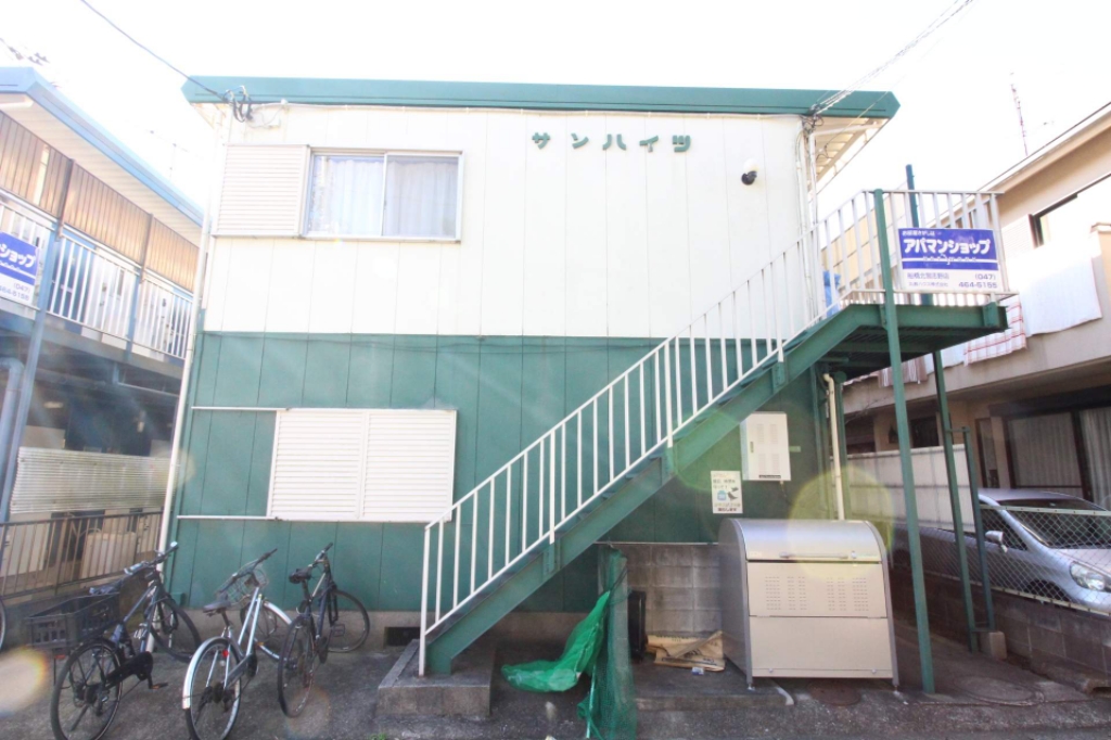 サンハイツ中田 その他2