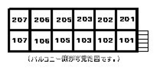 サンハイツ中田 その他17