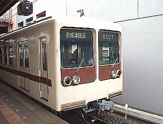 ジュネパレス船橋第４ その他9