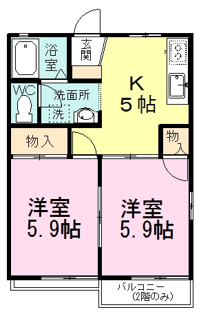 パインコート習志野台 203号室 間取り