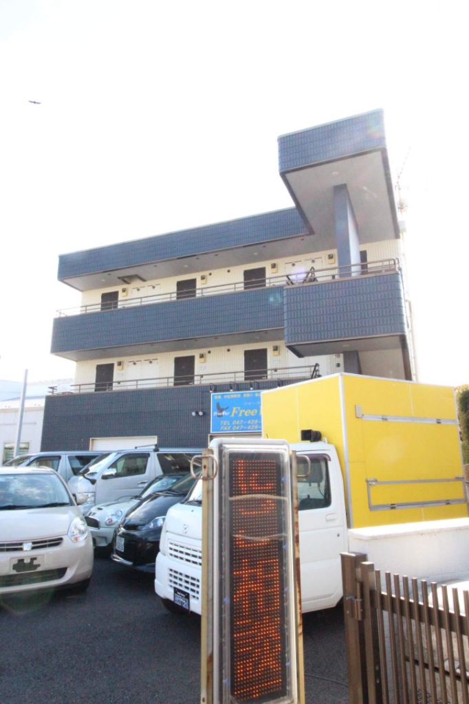 ストリーム三山 その他2