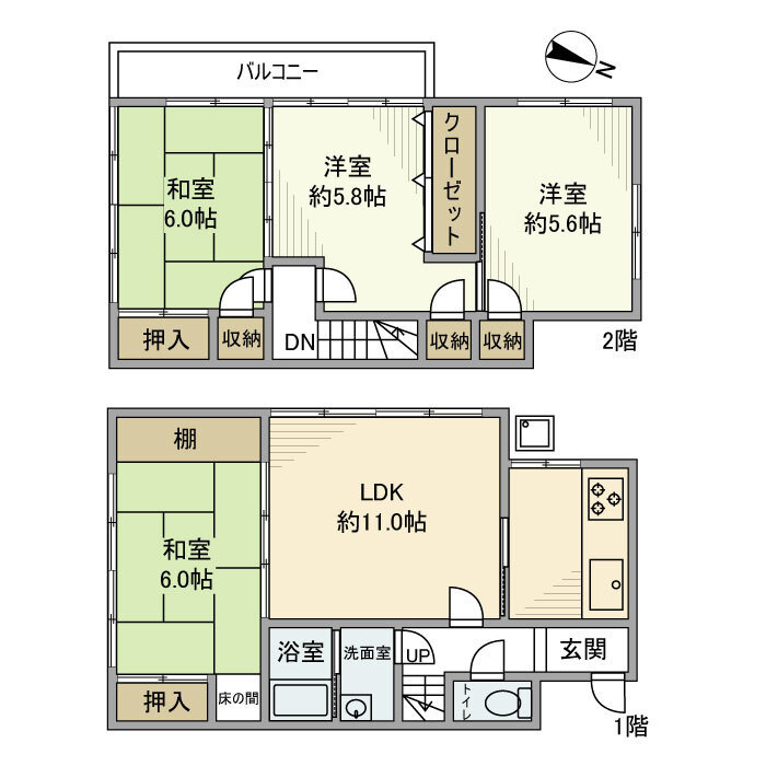 三山４丁目戸建て 間取り