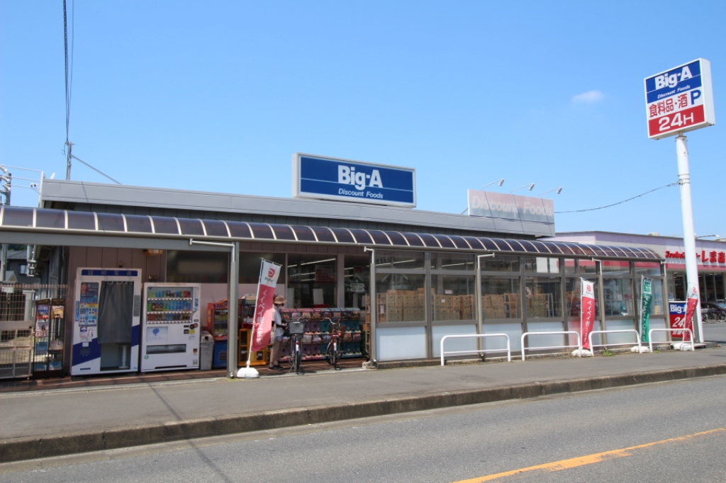 ＭＡＳＴ　ＬＩＦＥ　新鎌ヶ谷Ⅲ その他9