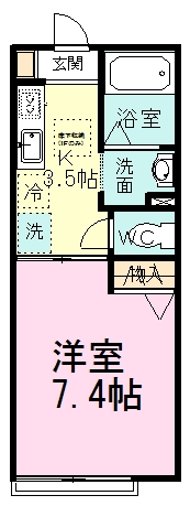 グランデール 201号室 間取り