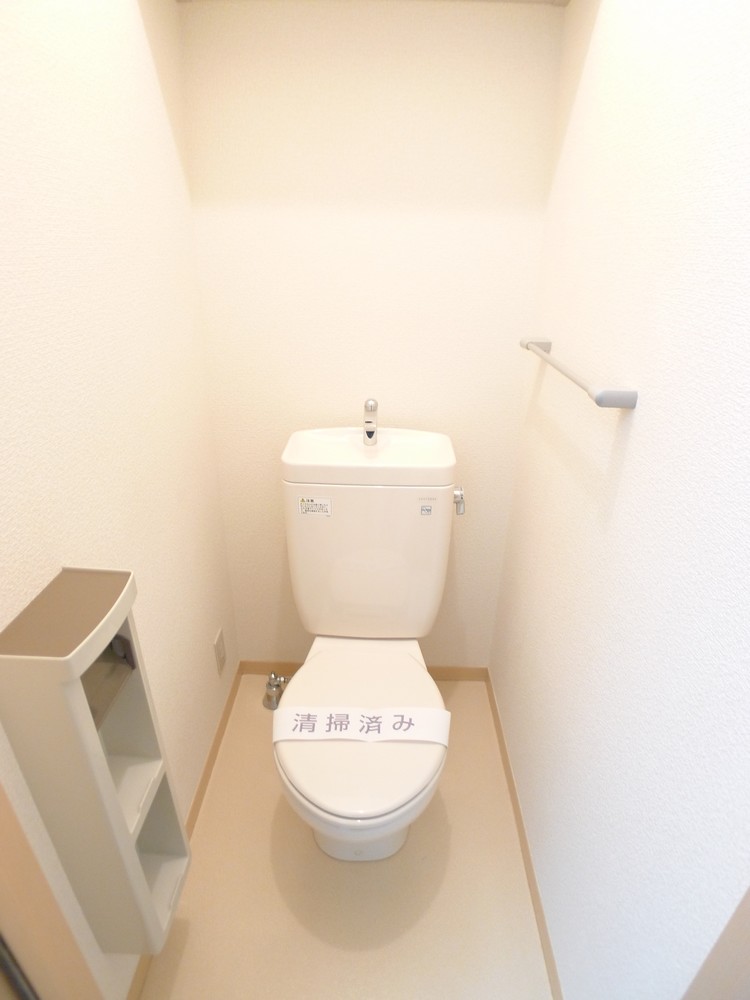 グランデール その他13