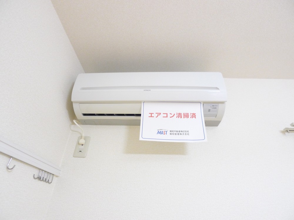 グランデール その他17