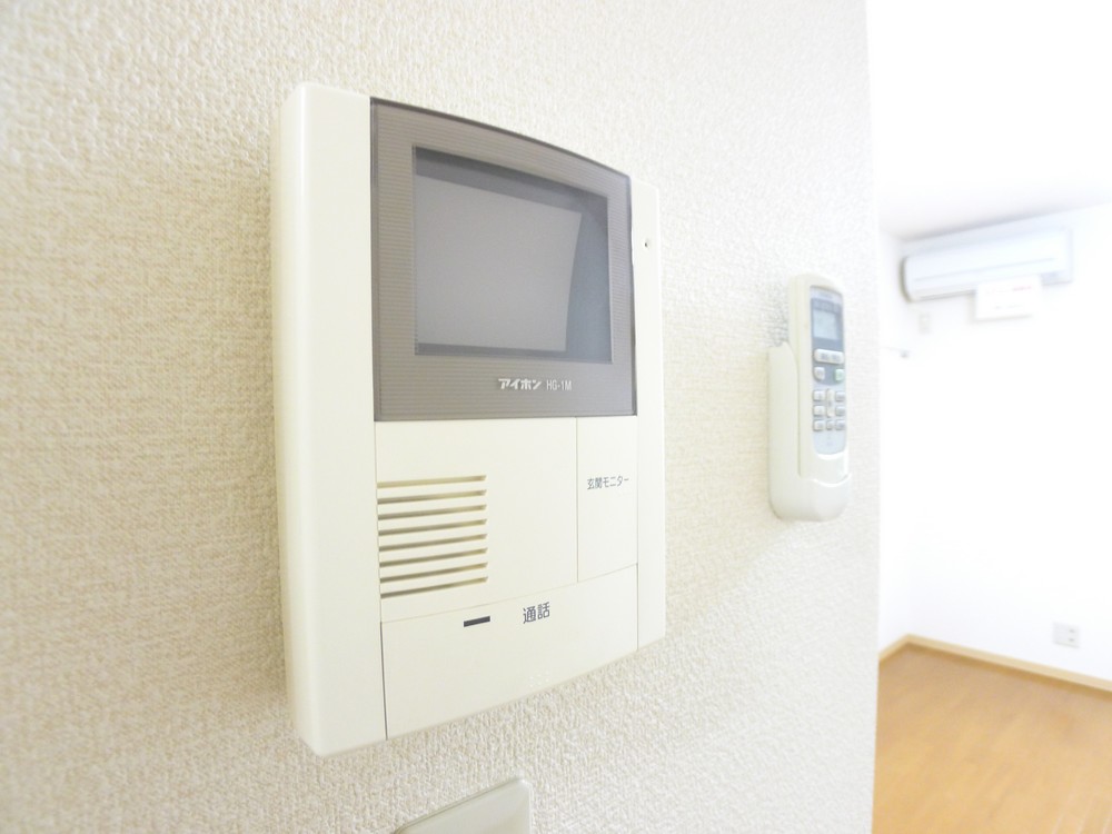 グランデール その他20