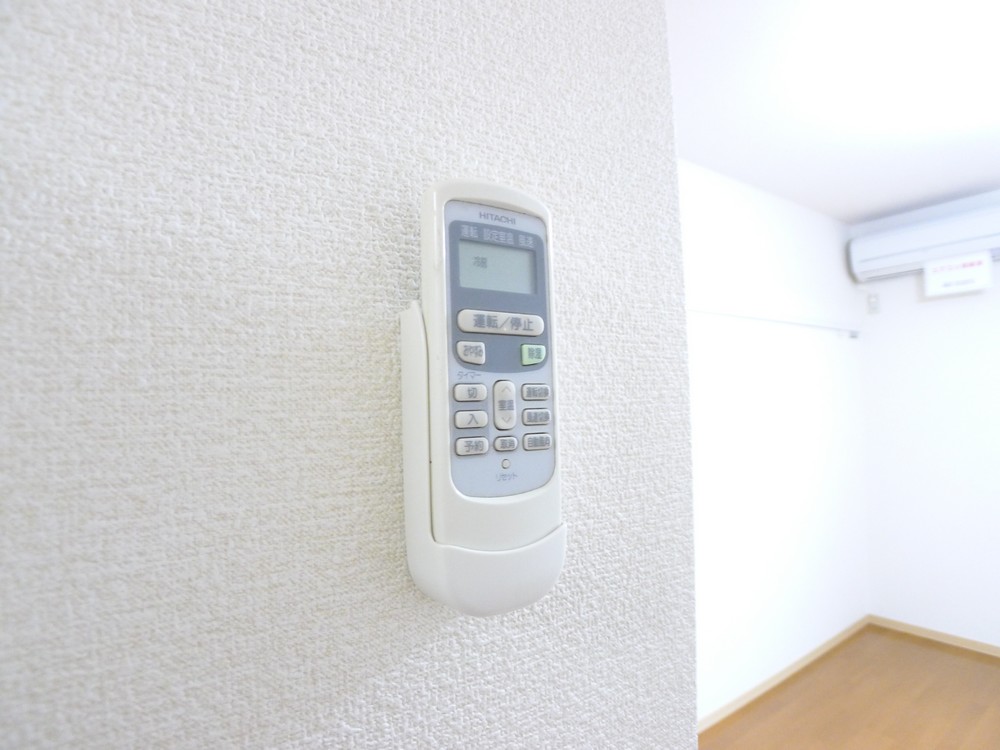 グランデール その他21