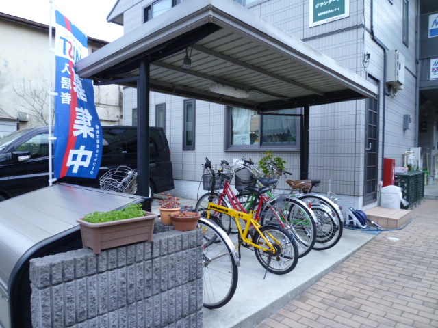 グランデール その他28