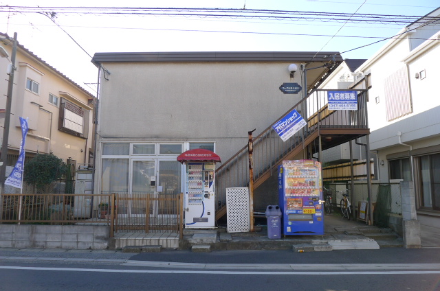 フォーブル日大通り その他2