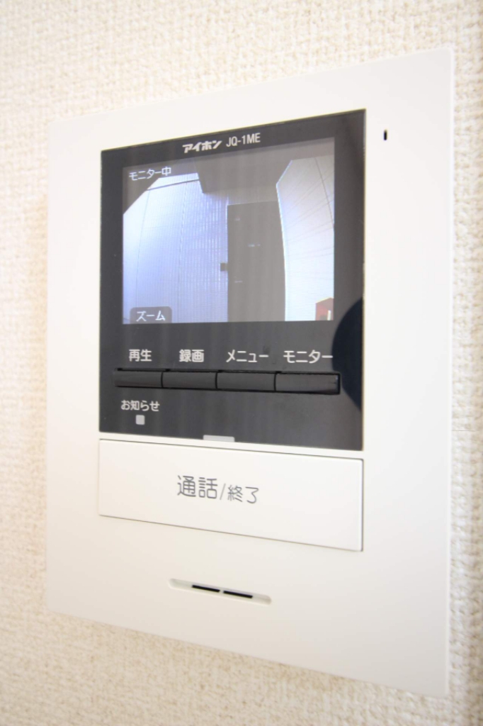 フォルムス その他6