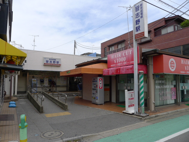 コーポ弥生 その他10