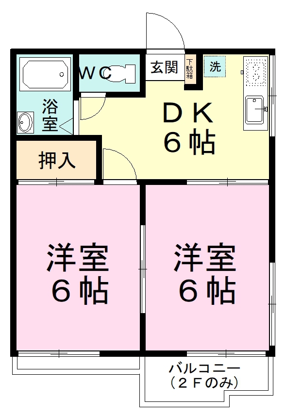 パークハウス 201号室 間取り