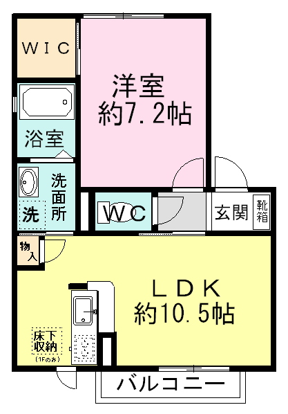 プランドールⅡ 101号室 間取り