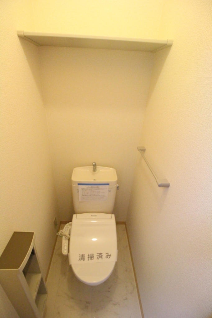 グランデール その他6