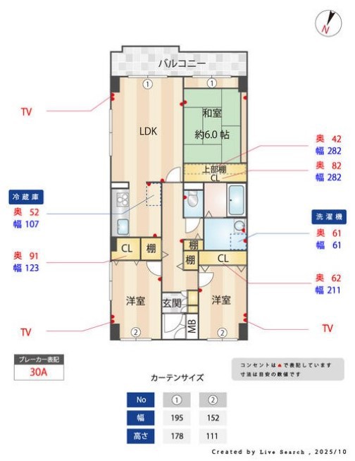 ＣＡＳＳＩＡ習志野 802号室 間取り