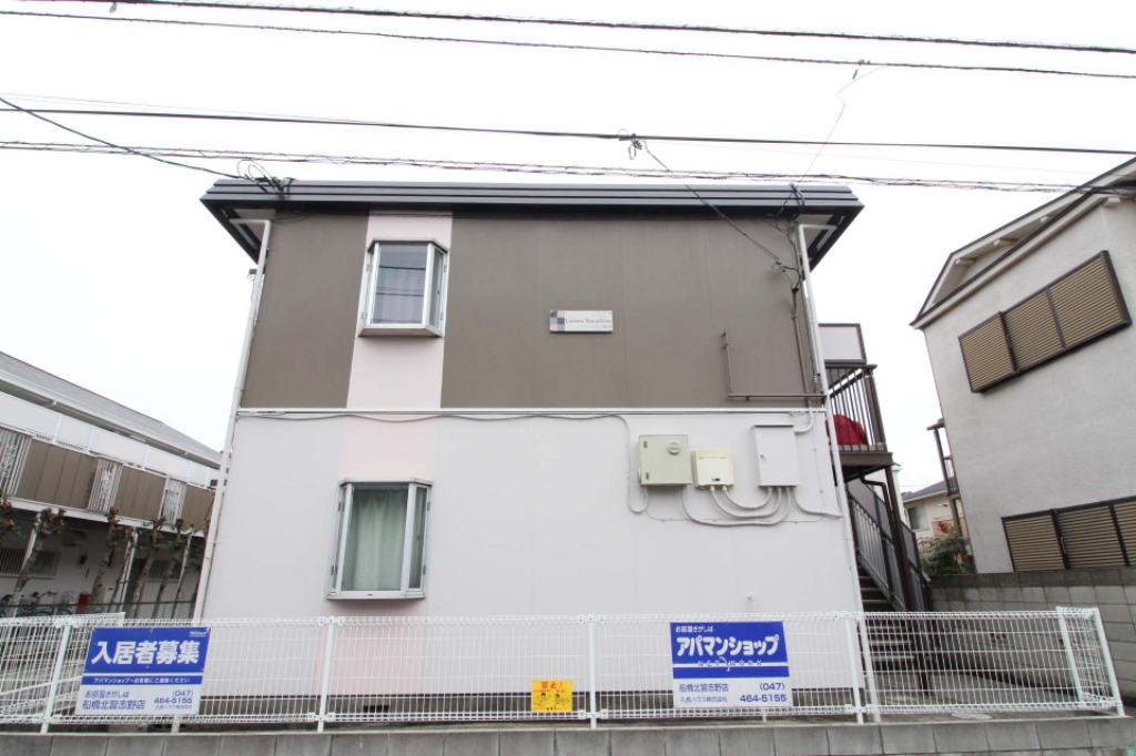 リエゾン習志野 201号室 外観