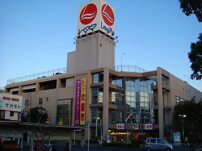 メゾンラフィーネ江原台Ａ その他10