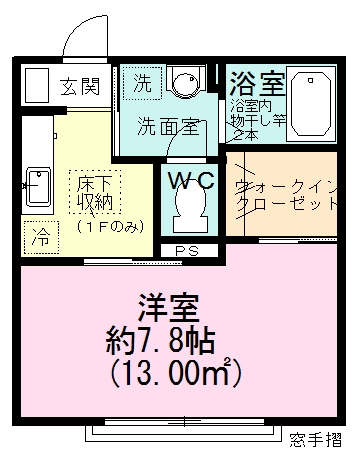 ユートピア 102号室 間取り