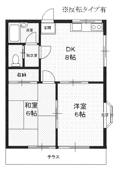 グランドール北習志野 103号室 間取り