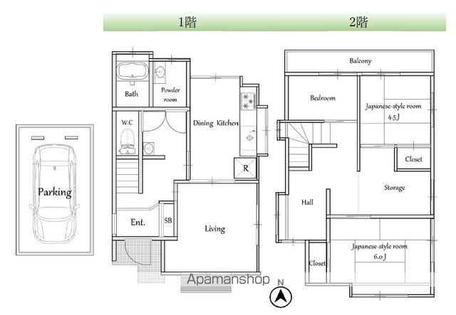 習志野市藤崎四丁目戸建 間取り