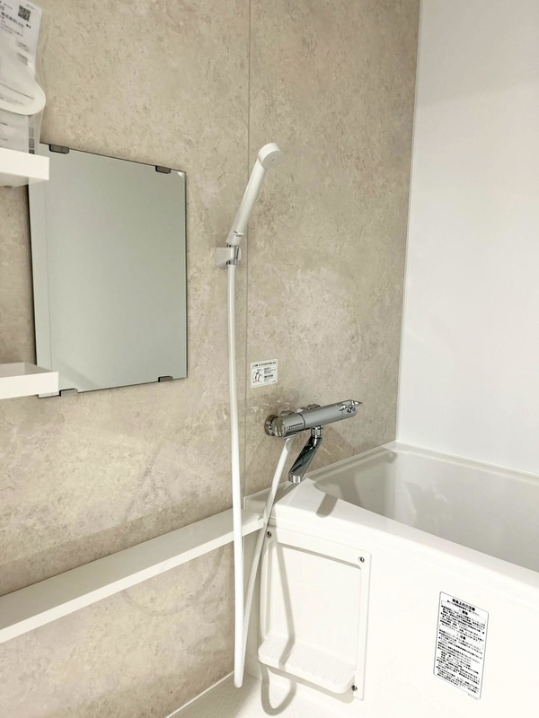 メゾンミユキⅡ その他5