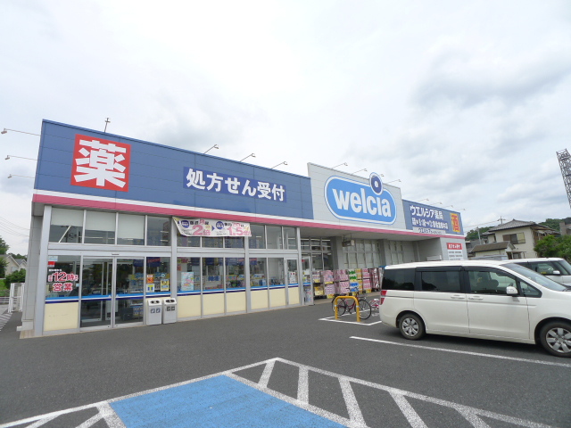 嶋田ビル その他10