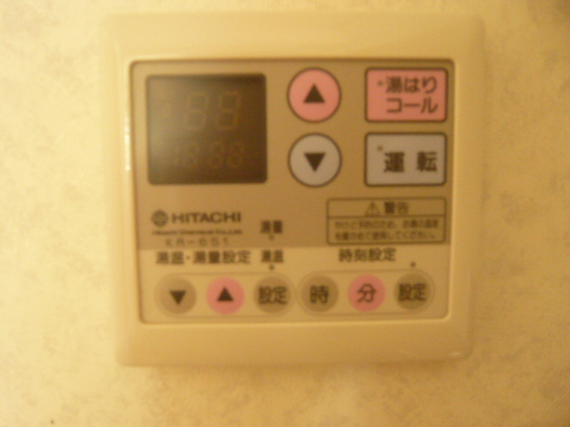 嶋田ビル その他21