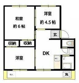 遠堀台ハイツＡ棟 404号室 間取り