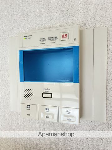 アイングレース八千代 その他15