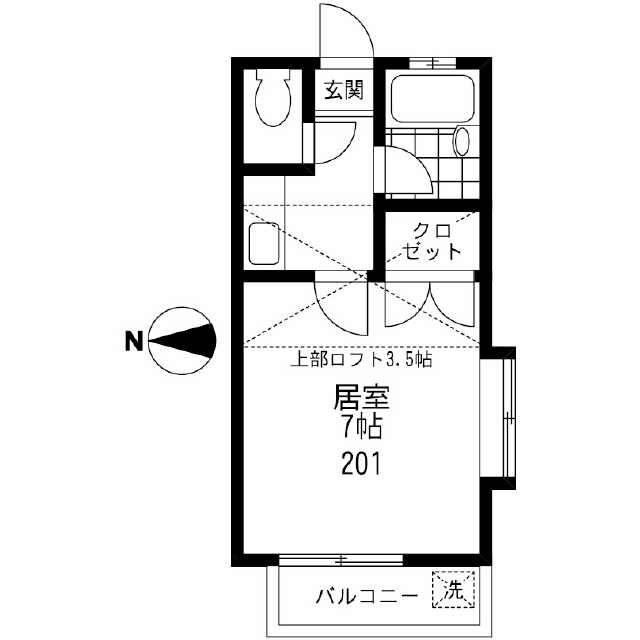 カサフローラ三山 201号室 間取り