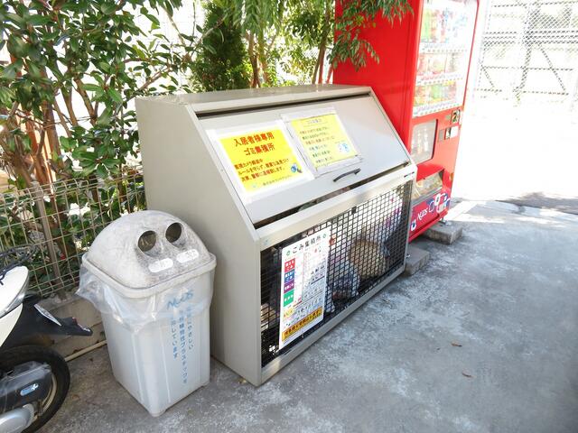 プリズム東習志野Ｂ棟 その他17